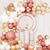 Retro Pink White Gold Balloons Garland Arch Kit Birthday Party Decoration Kids Baby Shower Wedding Party Supplies Letax Ballons