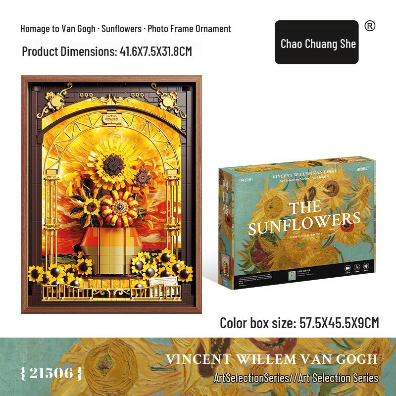 Sunflower Wood Frame 3D Building Block Photo Frame with Induction Light - Educational Assembly Toy and Decorative Ornament.