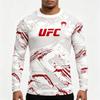 Men's Long-Sleeve Sports T-Shirt Trendy Breathable Gym Training Casual Daily Top
