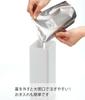 Yamazaki Jitsugyo Magnetischer Zweiwegespender Shampoo Weiß Ca. B7XT9XH24cm Turm-Pumpspenderflasche 4258