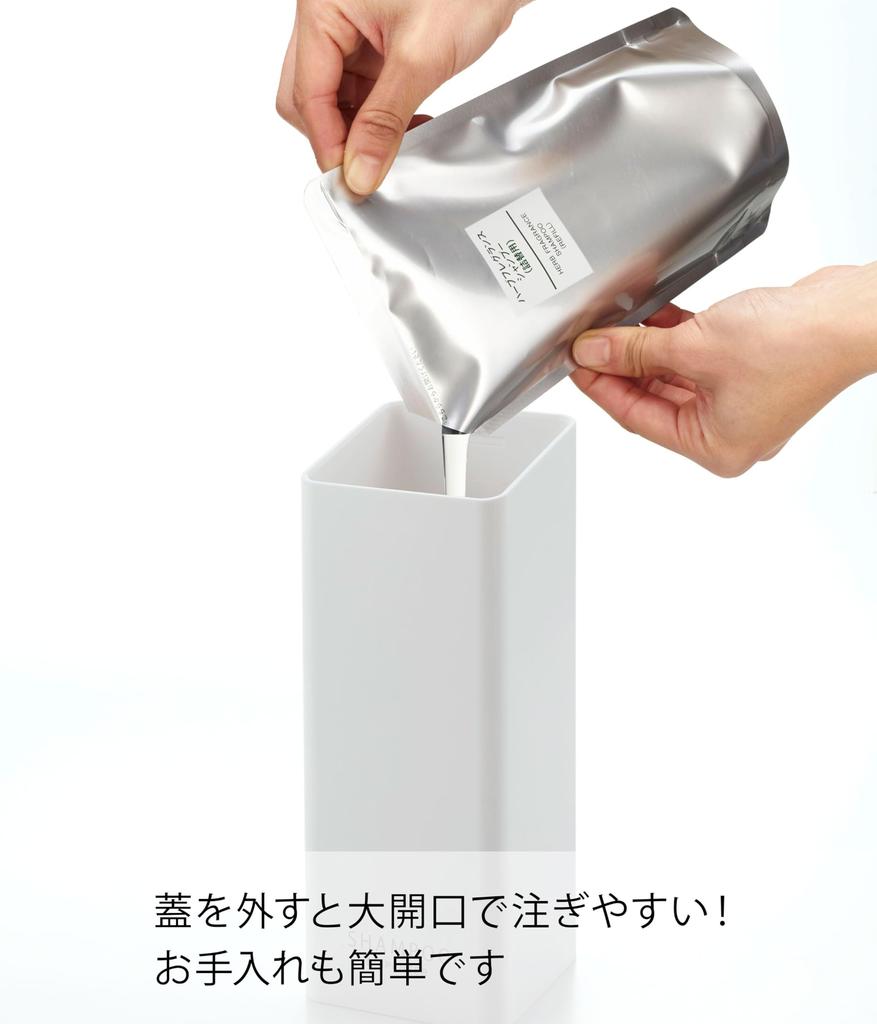 Yamazaki Jitsugyo Magnetischer Zweiwegespender Shampoo Weiß Ca. B7XT9XH24cm Turm-Pumpspenderflasche 4258