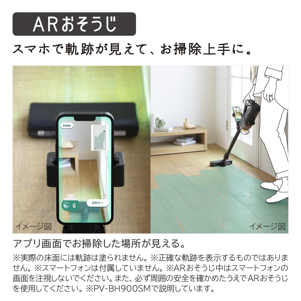 Stick Vacuum Cleaner Beige Hitachi [Cyclone Type/Cordless] PV-BL50M-C