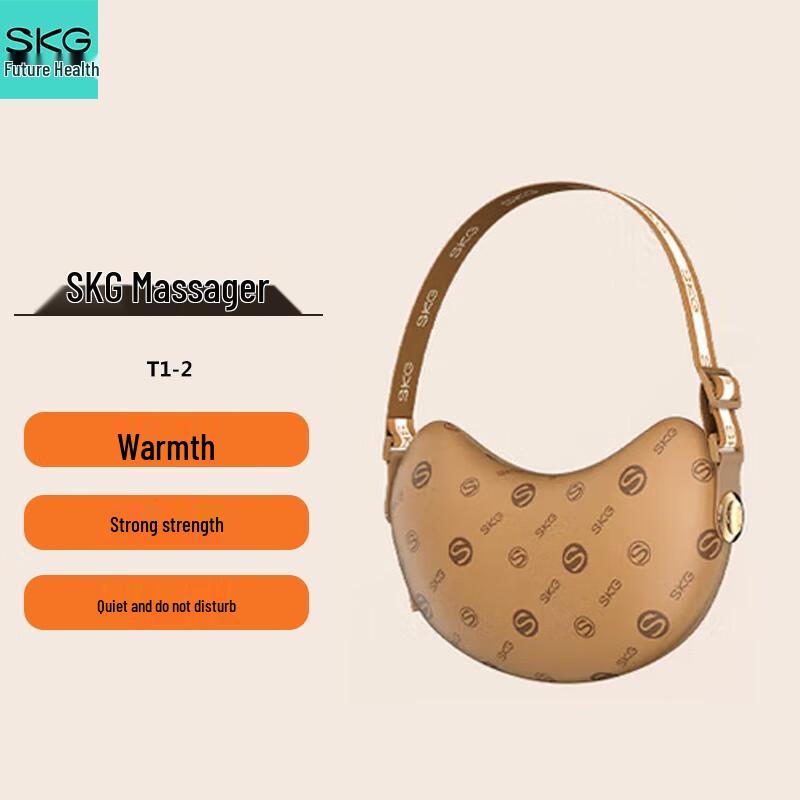 

SKG T1-2 Back and Shoulder Massager