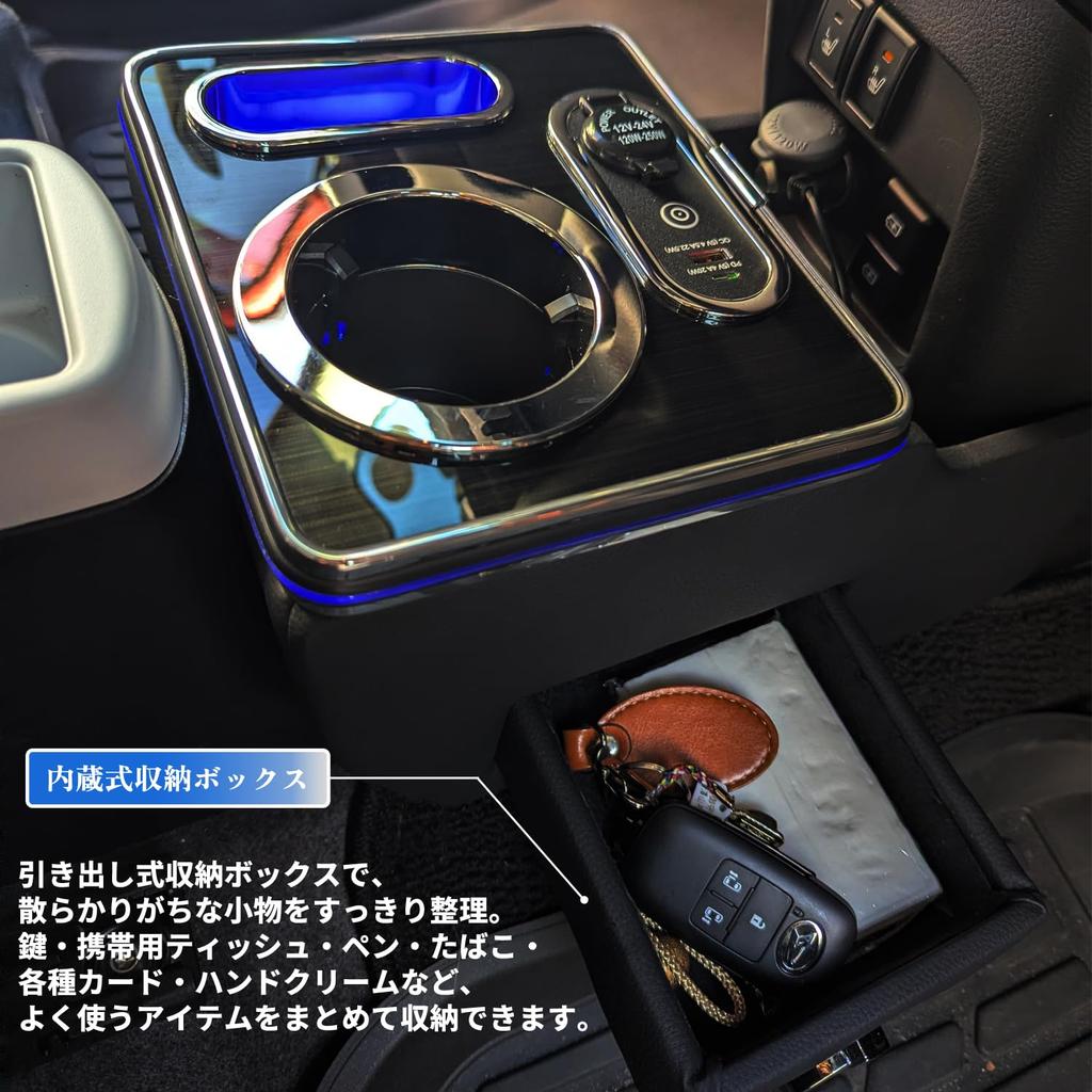 Hustler MR52S Center Console Box USB Storage Drink Holder Included Type [Buy it] [For / MR92S] Type-C In-car & Bottom-Mounted