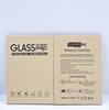 Tempered Glass Kraft Packaging Box for iPad 2/3/4/Air Anti-Pressure Tablet Film
