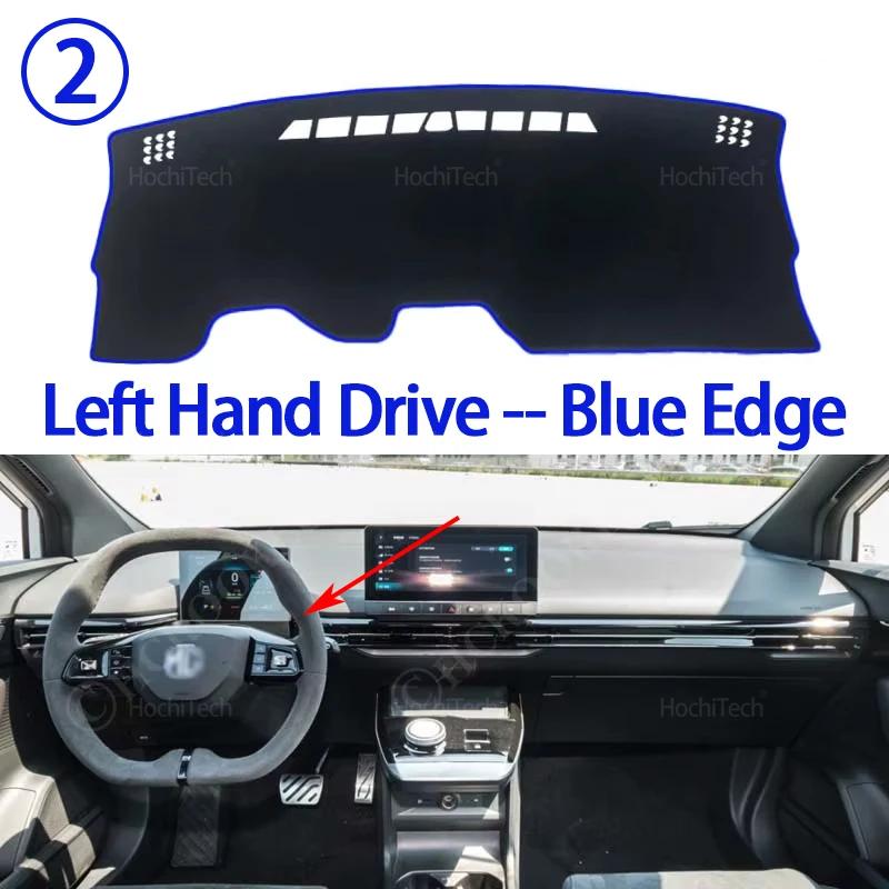 WAK1 Car Dashboard Cover Avoid Light Pad Instrument Panel Mat Case Carpets for MG 4 MG4 EV EH32 MuLan 2022 2023 2024