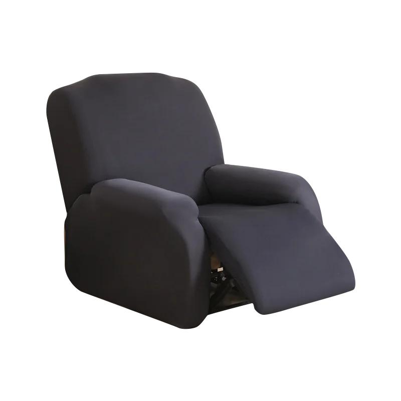 4 pieces Recliner Sofa Cover for Living Room Elastic Reclining Chair Cover Protection Lazy Boy Relax Armchair Cover