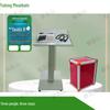 Yulongshan Wireless Physical Training Step Tester