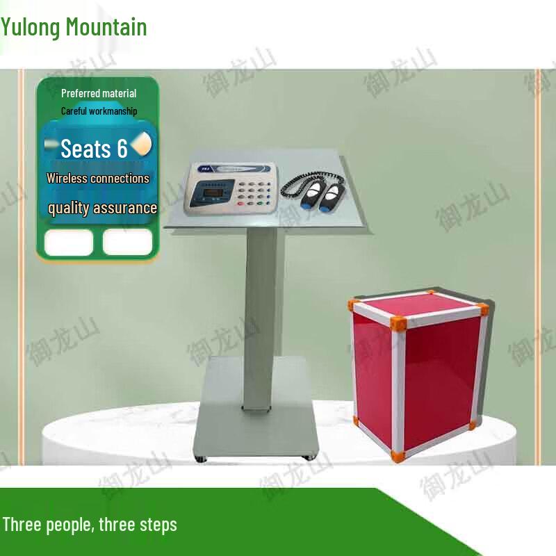 Yulongshan Wireless Physical Training Step Tester