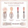 4 In 1 Makeup Brush Eyeshadow Eye Lip Face Concealing Blush Foundation Brush All In One Retractable Travel Size Makeup Brush