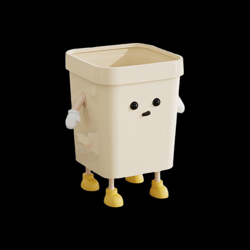 Xuan Yong Cartoon Lidless Press Ring Trash Can