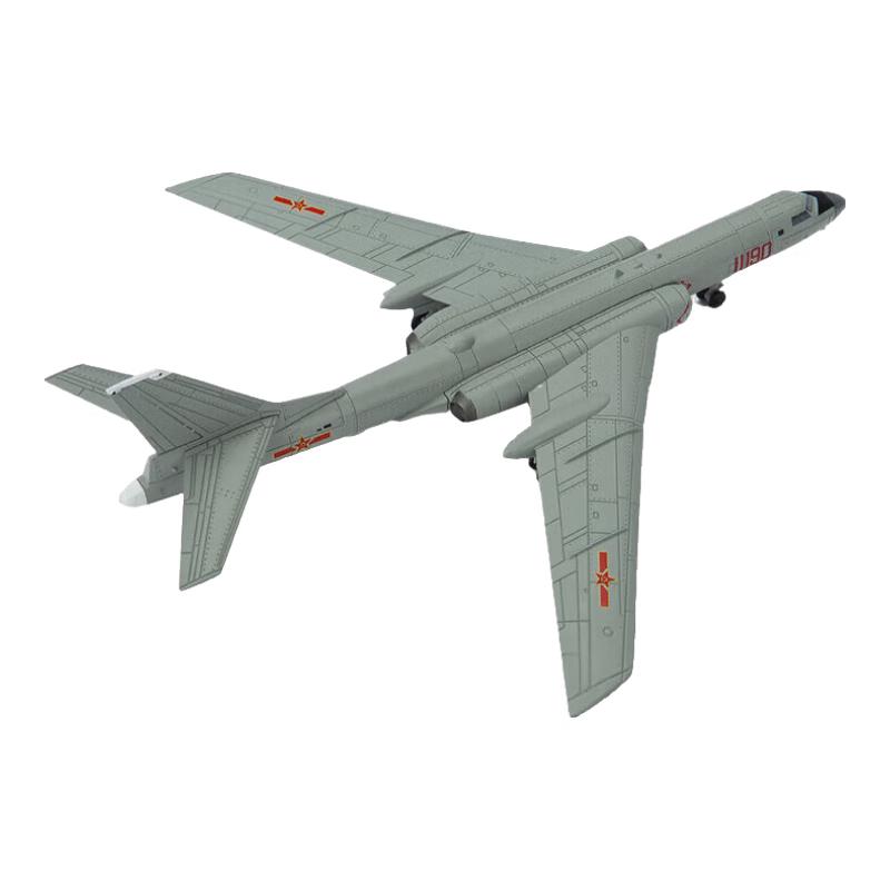 Die-Cast Military Aircraft & Ship Models