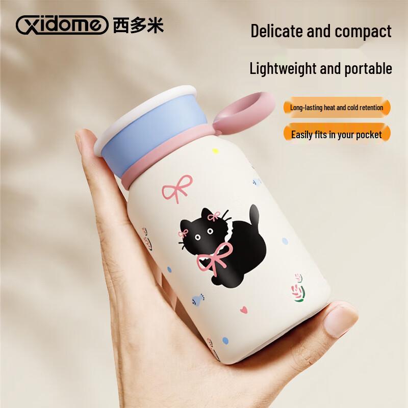 Xiduomi Mini Portable Insulated Coffee Cup