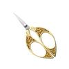 Stainless Steel Sewing Scissors Vintage Style Small Hand Scissors  Embroidery