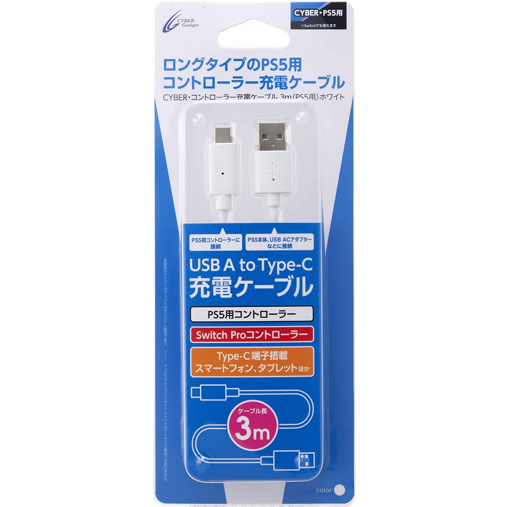 

CYBER 3m Controller Charging Cable White PS5 (for PS5) [USB-A Plug, Type-C Plug] - белый