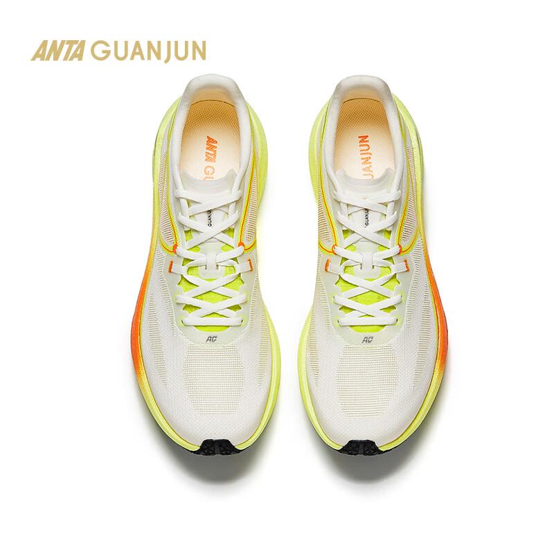 Anta Champion Light Breeze Men's Intercity Road Running Shoes