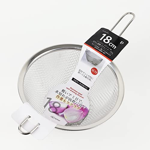 Pearl Metal Strainer, 18cm, Stainless Steel, At Aqua, HB-4941