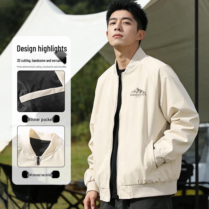 Baleno Men's Casual Workwear Zipper Jacket