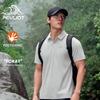 Maglietta Polo da Uomo Outdoor ad Asciugatura Rapida