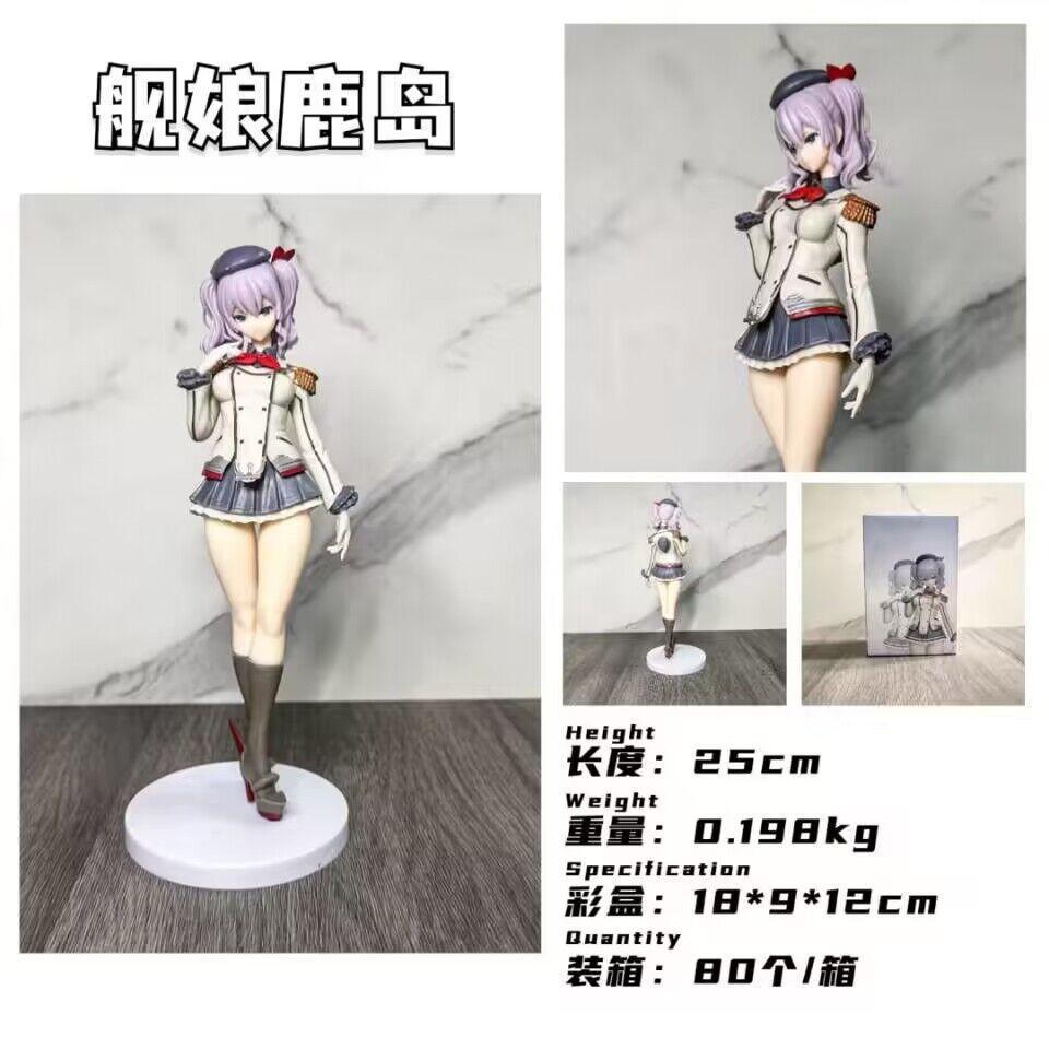 

24CM Kantai Collector Figure Kan Colle Kashima Hibiki Azur Lane Animation Girl POLYVINYL CHLORIDE Action Figure Plaything Game Statue Miniature Figure No box