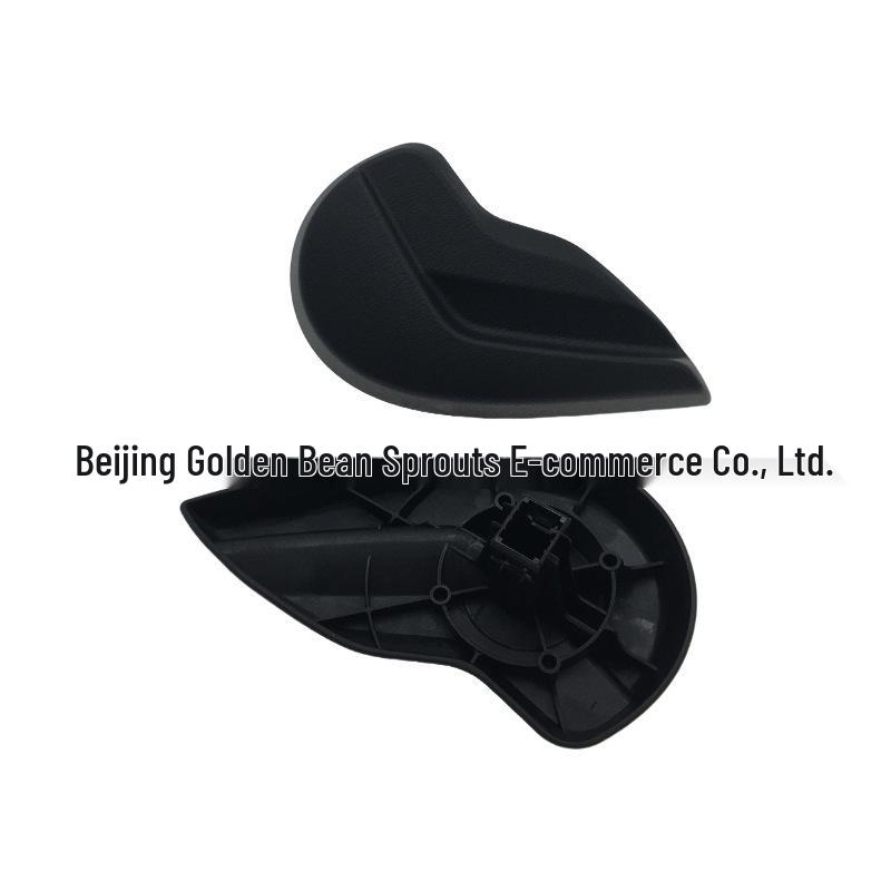 

KR11-88-1G5/1H5 Mazda 3 Axela Seat Back Adjustment Handle Neutral
