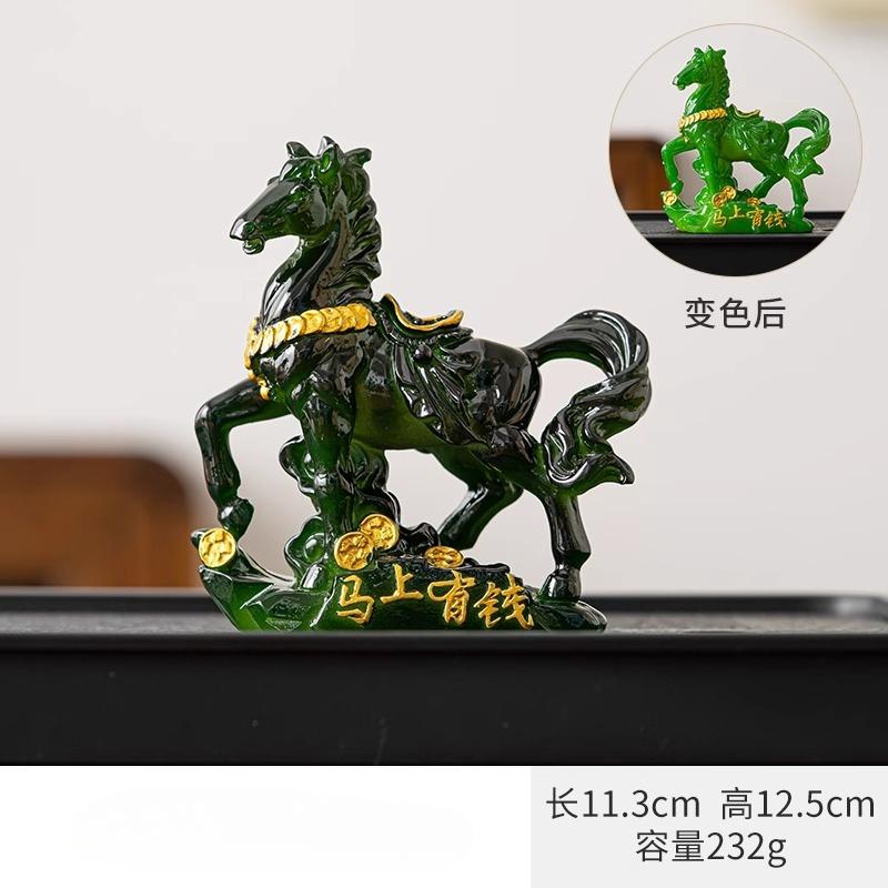 

Resin instant money tea pet ornament water flushing color changing nourishing creative tea tray accessories