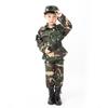 Children's Military Camouflage Training Uniform Set