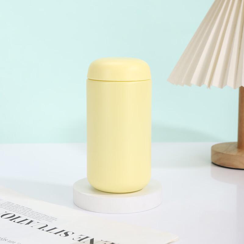 Heyu Xi Mini Capsule Stainless Steel Travel Mug