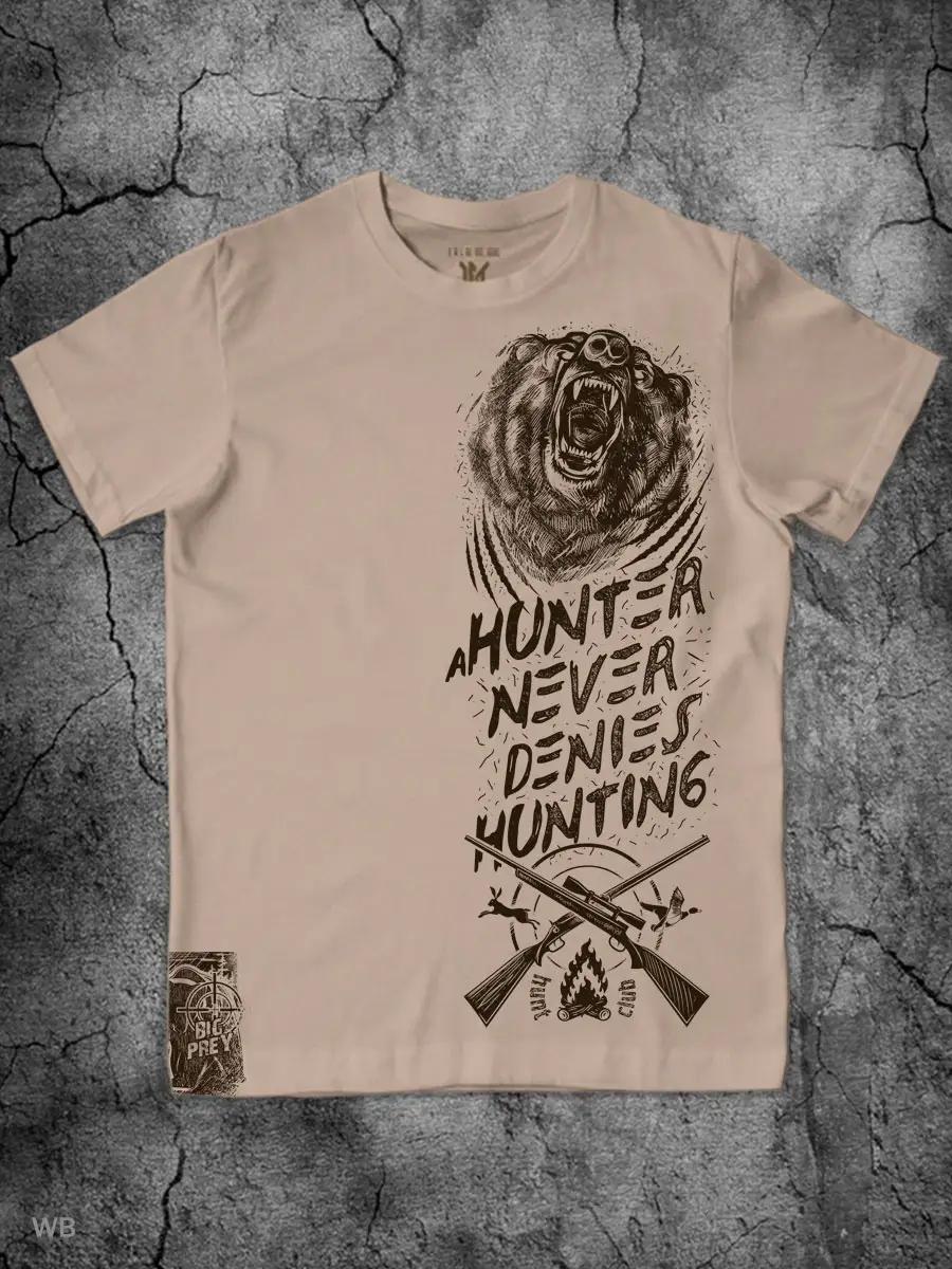Beige Men s Bear T-shirt with Hunter Print M