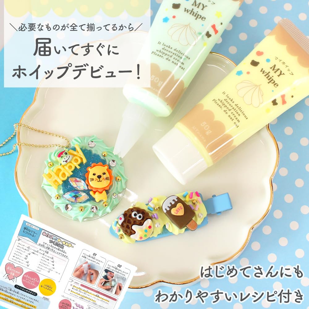 MYmama Whipped Cream Decor Starter Set - Kids' Gift for Boys and Girls, Birthday Present, Toy, Christmas Making Toy (Girly)