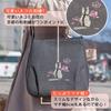 Shoulder Crossbody Made in Japanese Bincho Charcoal Kyoto Cat Birthday [creareki] Women's Bag, Bag, Lightweight, Japan, Style, Ink, Dyed, Canvas,