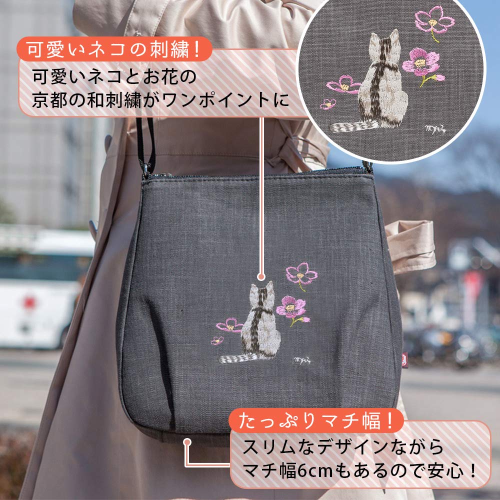 Shoulder Crossbody Made in Japanese Bincho Charcoal Kyoto Cat Birthday [creareki] Women's Bag, Bag, Lightweight, Japan, Style, Ink, Dyed, Canvas,
