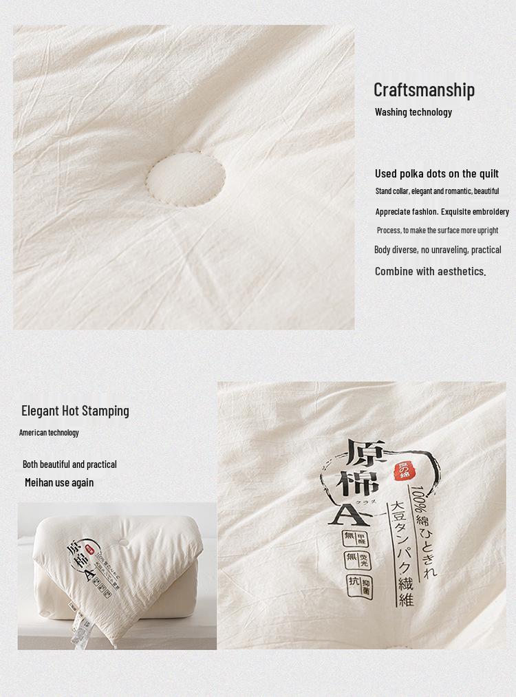 Winter Thick Warm Soybean Quilt: Class A Original Cotton Fiber - Perfect for Spring & Autumn, Mother & Baby, Super Soft Comfort.