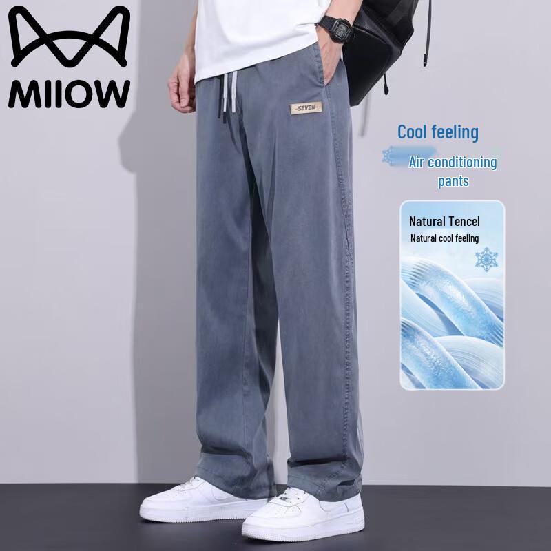 MIIOW Men's Summer Loose Straight Casual Sports Pants