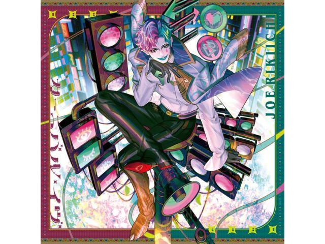 

[CD] Carnival Eve First Press Limited Edition Joe Rikiichi POCS-39042 nijisanji