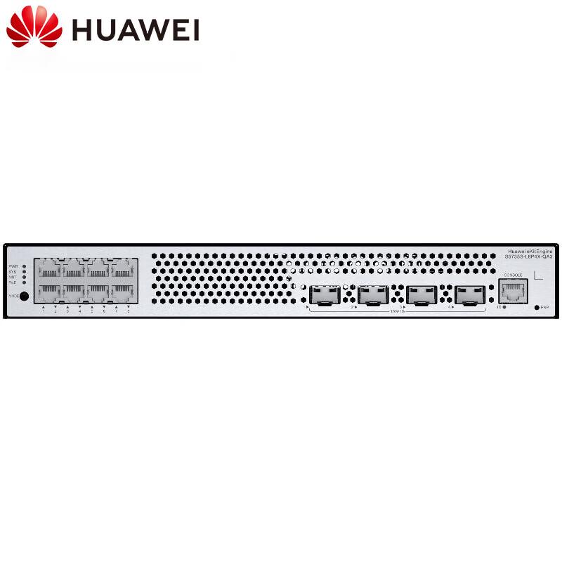 Huawei Kunling S5735S-L8P4X-QA3 Gigabit 8-Port Layer 3 Managed PoE Switch CN Plug (adapter Included)