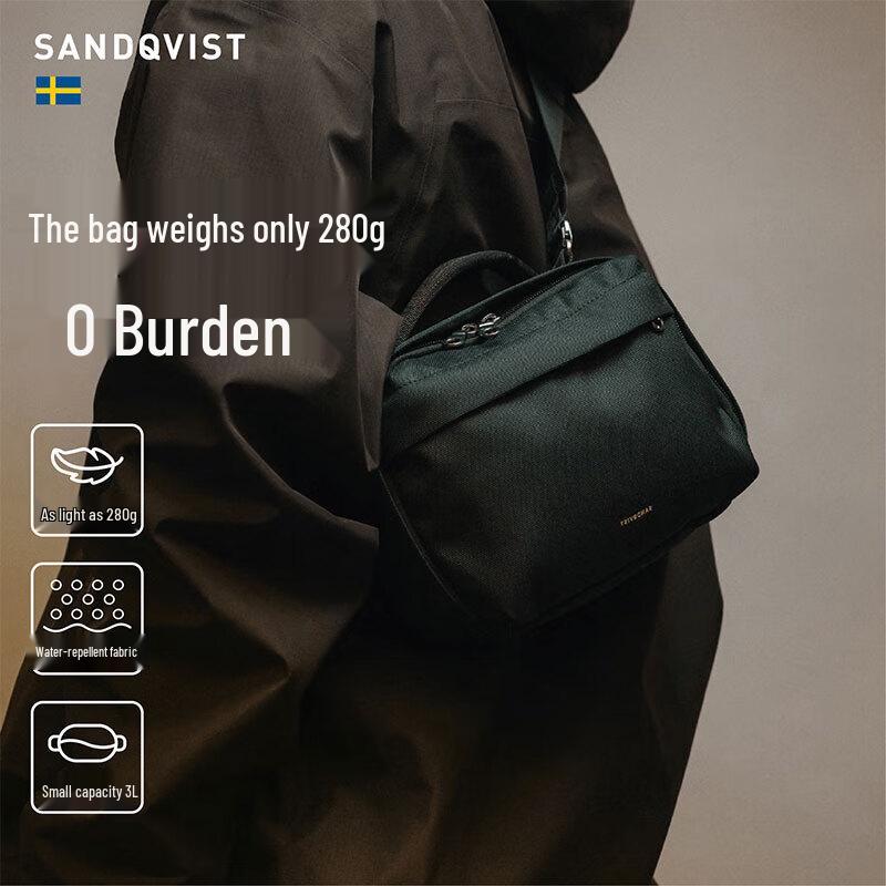 SANDQVIST Nordic GO Series 3L Camera Crossbody Chest Bag Small