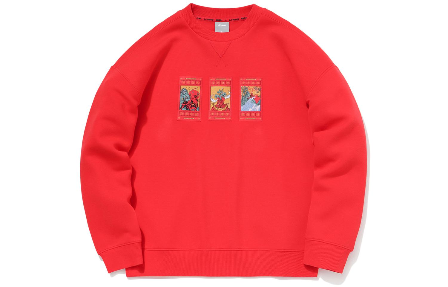 Li Ning Sweatshirts Men s Red Crew Neck Moderate Regular AWDR021-2 XXL