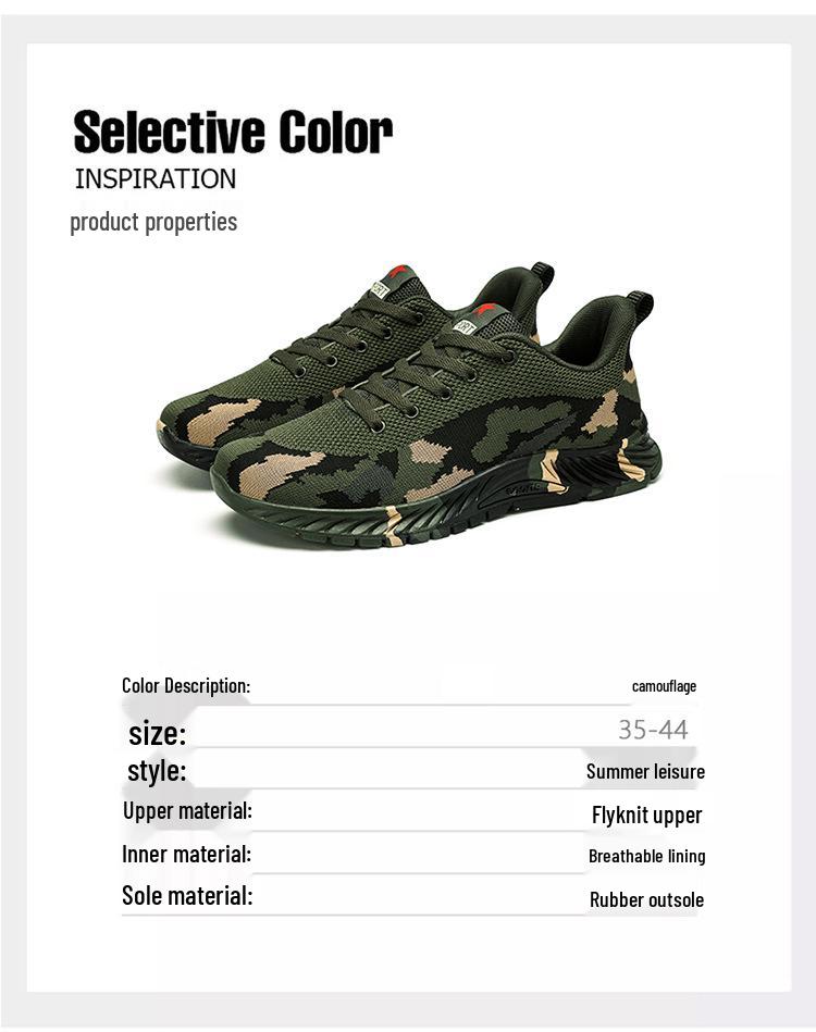Unisex Breathable Camouflage Shoes - Non-slip, Outdoor Fly-knit Casual Sneakers for Spring & Autumn