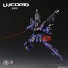 Jiangzuoshe Lycoris Chinese Original Mecha Assembly Model Kit Collectible Figure With Stand Desktop Decor For Model Enthusiasts