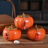 Fumide Lucky Persimmon Wedding Tea Caddy Candy Box
