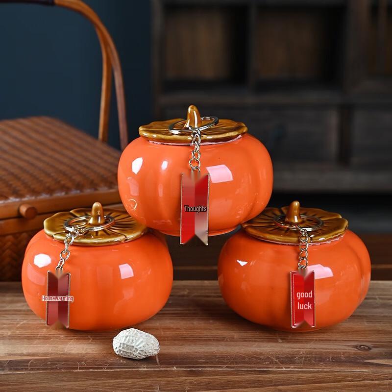 Fumide Lucky Persimmon Wedding Tea Caddy Candy Box
