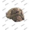 Wolf Soul M19 Tactical Helmet with Rail System