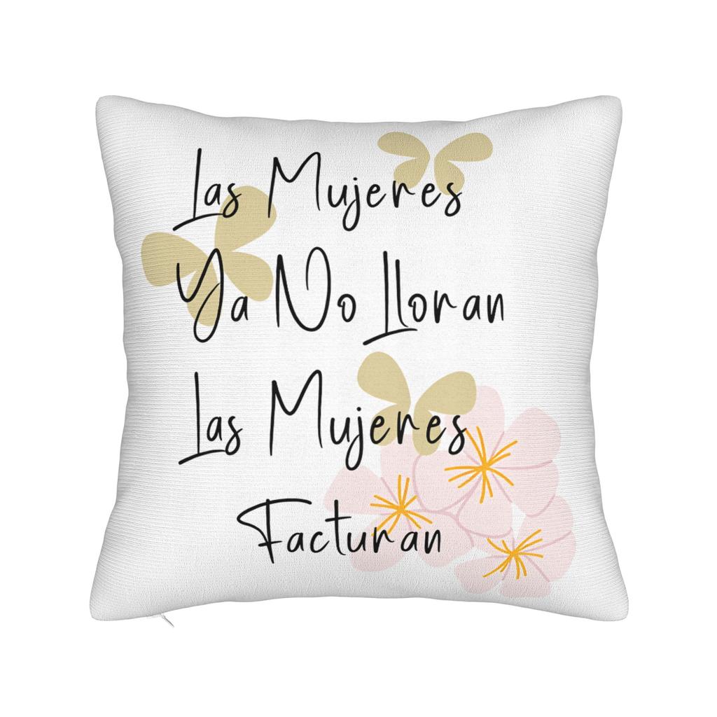 Pillow Case Shakira Las Mujeres Ya No Lloran Soft Pillow Cover For Living Room Bed Chair Fashion Pillowcases