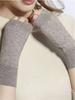 Women'S Cashmere Wool Fingerless Gloves - Stretchy Warm Winter Gloves, Soft Beige/Neutral Tones, Hand Washable Cold Weather Glov