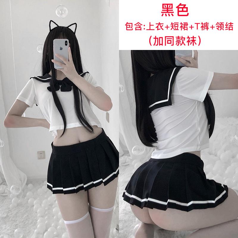 Sexy lingerie sex uniform seduction JK cute wind free suit