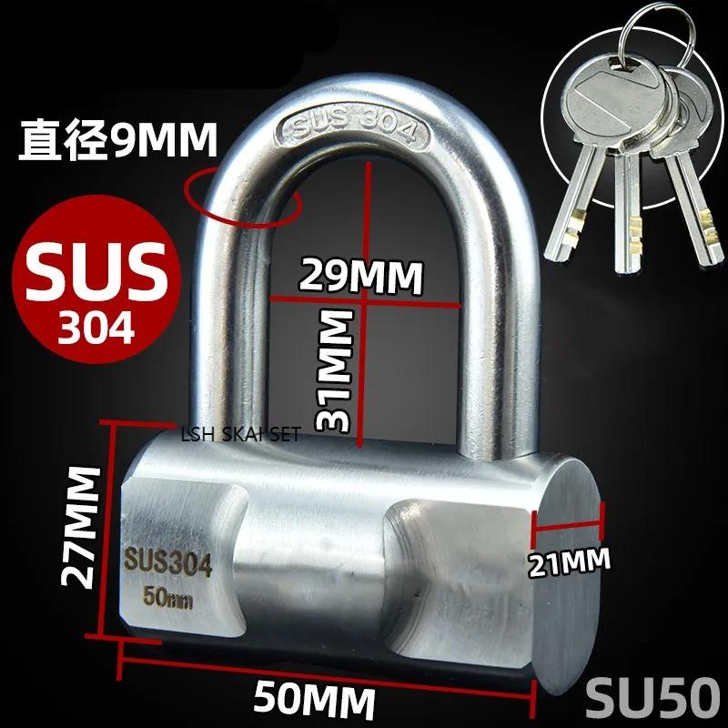 30/40/50/60MM Stainless Steel Heavy Duty Key Lock Security Padlock Outdoor Gym Safely Door Lock Anti-theft Waterproof Padlocks