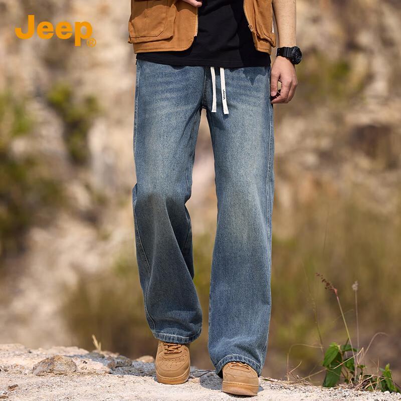 Jeep Men's Loose Straight Fit Denim Jeans