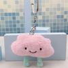 Cloud-Shaped Cartoon Plush Pendant: Cute Backpack Doll Keychain & Schoolbag Decoration.