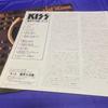 [USED] [Kiss/Daikaku Daikessen] LP Record